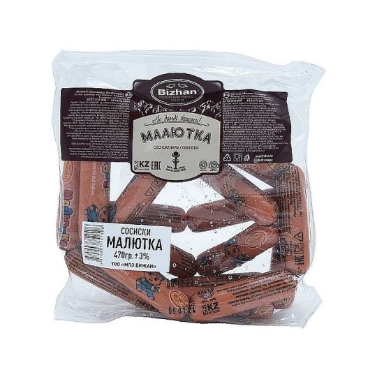 СОСИСКИ БИЖАН МАЛЮТКА 470ГР