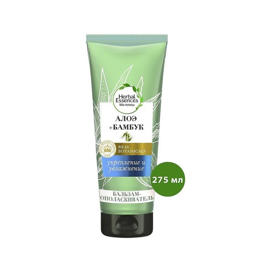 Herbal Essences Бальзам-ополаскиватель с Алоэ и Бамбуком