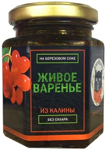Варенье живое из калины на березовом соке без сахара 200 мл