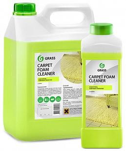 "Carpet Cleaner"  (пятновыводитель) 5,4кг