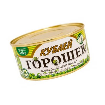 Горошек зеленый "Кублей" 330г.