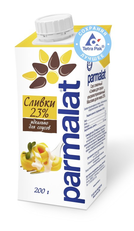 Сливки PARMALAT 23%, 0,2л