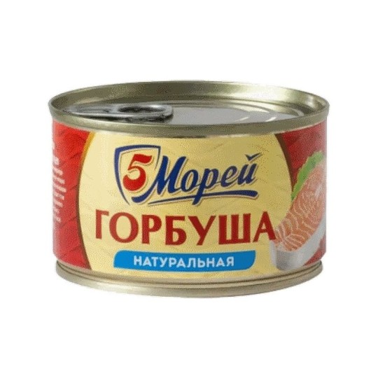 ГОРБУША 5 МОРЕЙ НАТУР С ДОБ МАСЛА 250Г Ж/Б
