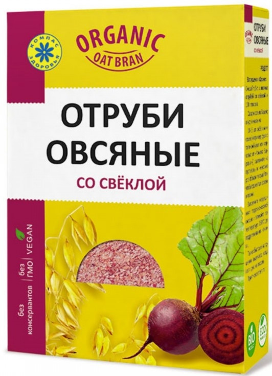 Отруби "Компас здоровья" Овсяные со свеклой, 200 гр 