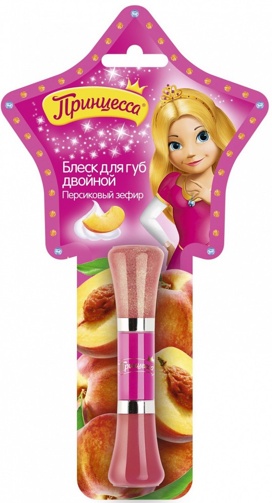 Блеск для губ Принцесса двойной персиковый зефир 10 мл