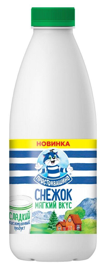 900МЛ СНЕЖОК ПРОСТОКВАШИНО