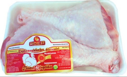 Голень индейки ДӘМДI ЕТ