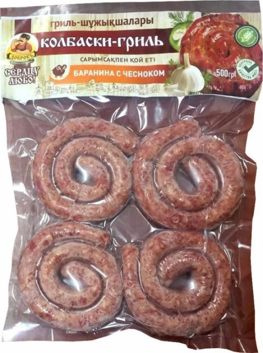 Добровъ, Колбаски-гриль баранина с чесноком, 500г