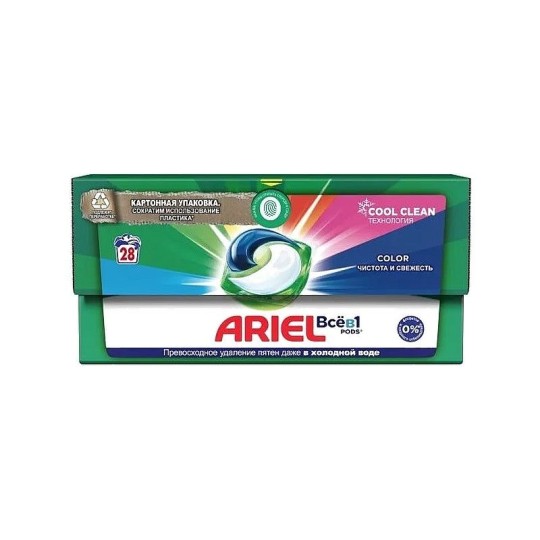 КАПСУЛЫ РАСТВ ARIEL АВТ ГЕЛЬ СМС ЖИДК Liquid Capsules Color 28X19.5г