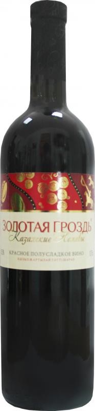 Вино Бахус Золотая Гроздь белое полусладкое столовое 10,5% 0,75л. (Казахстан)