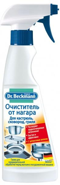 Dr.Beckmann Очиститель от нагара 375мл