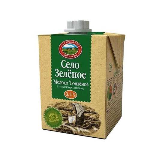 0,5Л Молоко топленое ультрапастеризованное 2% Село Зеленое
