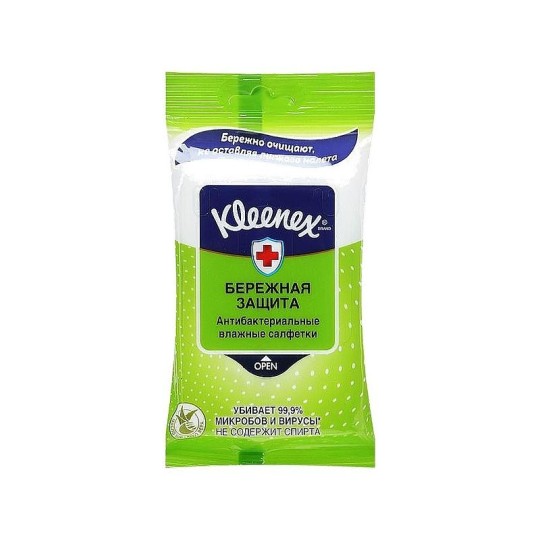 Влажные салфетки Kleenex Бережная защита 10шт