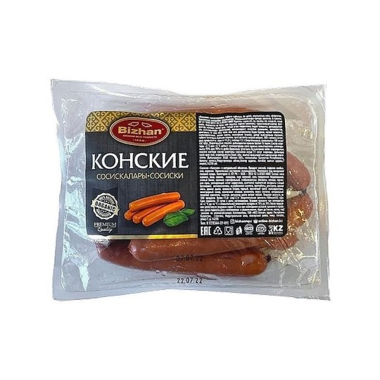 СОСИСКИ БИЖАН КОНСКИЕ В Н/О 440ГР