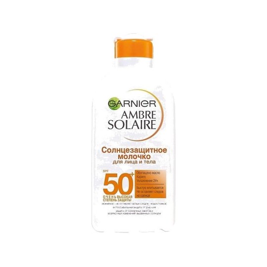 Молочко GARNIER Ambre Solaire SPF 50 Солнцезащитное для тела, 200 мл.