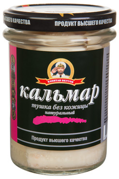 Кальмар натуральный Капитан вкусов тушка без кожицы 220 г