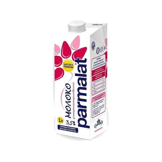 PARMALAT COMFORT МОЛОКО UHT БЕЗЛАКТОЗНОЕ 3,5% 1Л