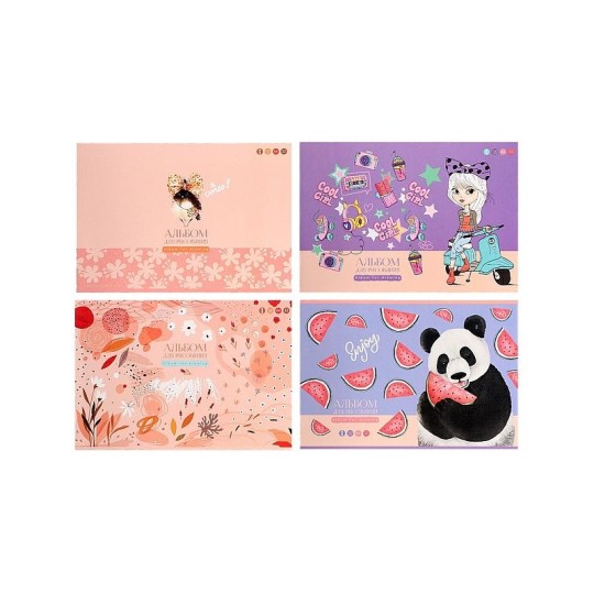 АЛЬБОМ Д/РИС А4 12Л НА СКРЕП BG ДЛЯ ТЕБЯ ОБЛ МЕЛ КАРТ БЛ ОФС 4В МИКС 9717483