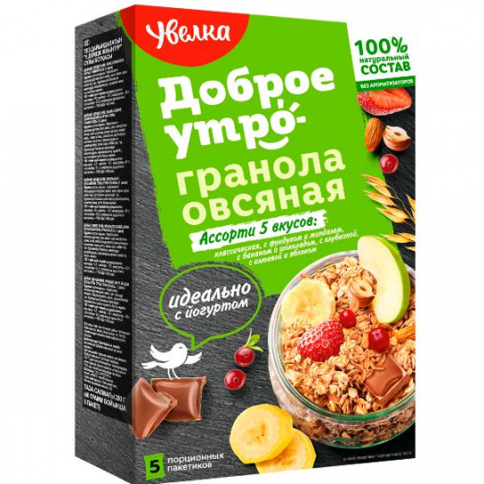  УВЕЛКА |Гранола овсяная ассорти 5 вкусов 5*40 гр