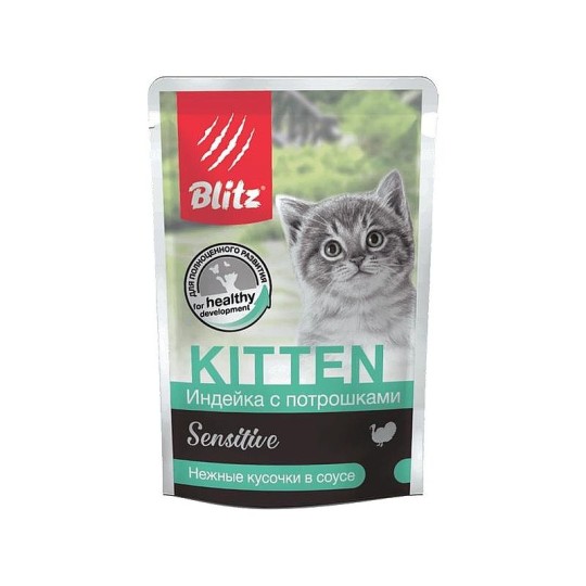  BLITZ |«Индейка с потрошками» нежные кусочки в соусе влажный корм для котят 85ГР