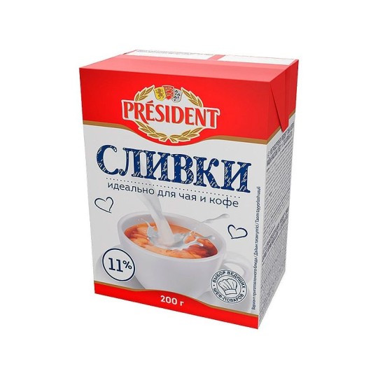 Сливки President 11% идеально для чая и кофе 200 г