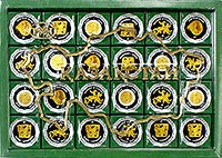 Рахат Шоколад Казахстанский (золото номадов), 128 г.