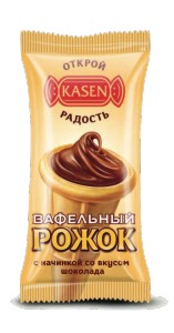 Касен Вафельный рожок со вкусом шоколада, 1 кг.