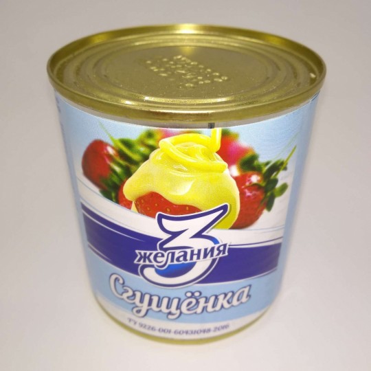 Молоко сгущенное 3 желания 380 гр.