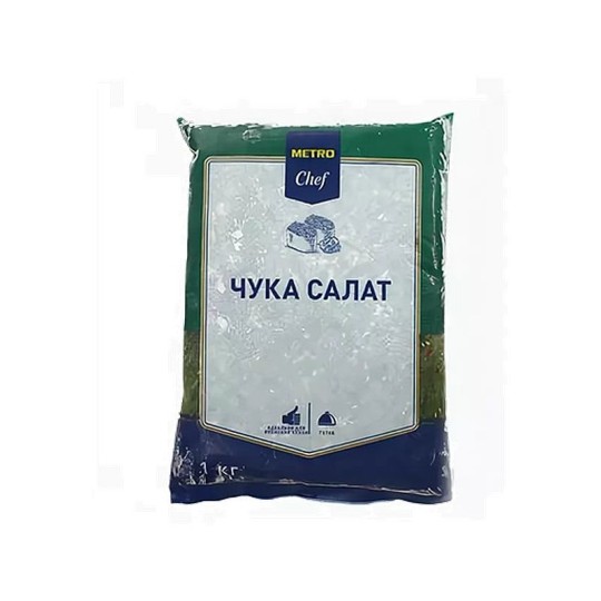 1 КГ METRO CHEF ЧУКА САЛАТ