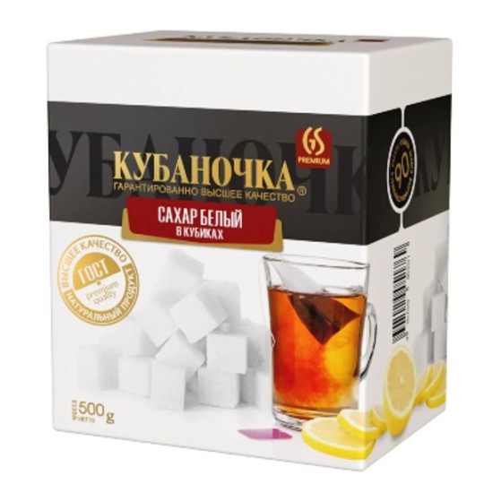 Кубаночка Сахар белый в кубиках 500 грамм