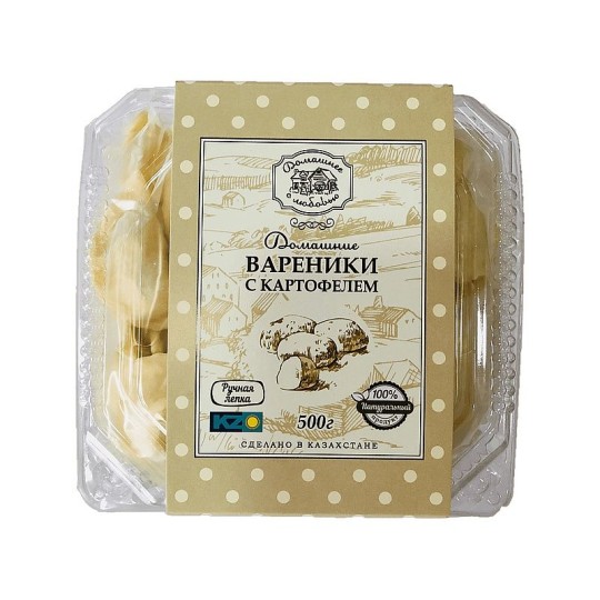 Вареники с картофелем Домашнее с любовью 500гр.