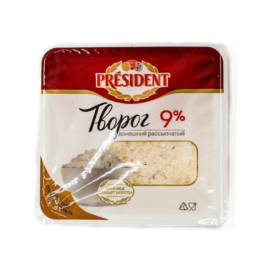 Творог "President" Домашний 9% 450гр.