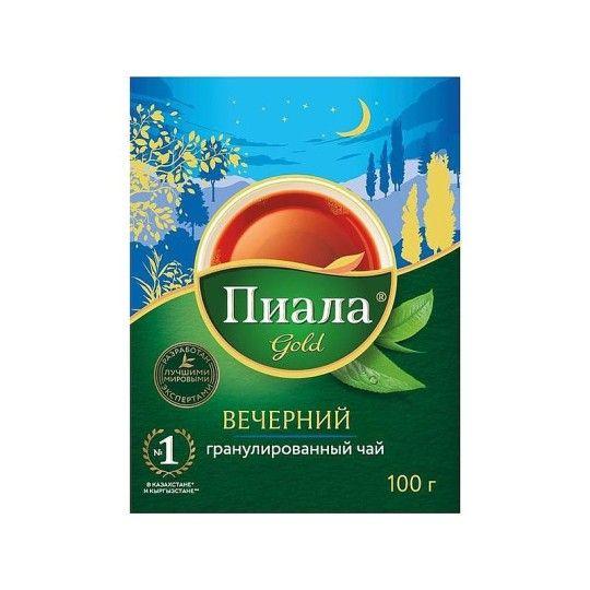 ПИАЛА|Чай черный гранулированный  Gold Вечерний 100г