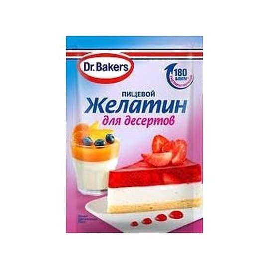 ЖЕЛАТИН  DR.BAKERS ПИЩЕВОЙ ДЛЯ ДЕСЕРОТОВ 10 Г