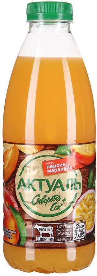 Напиток на сыворотке Актуаль  с витаминами и минералами Лимонад, 930 г