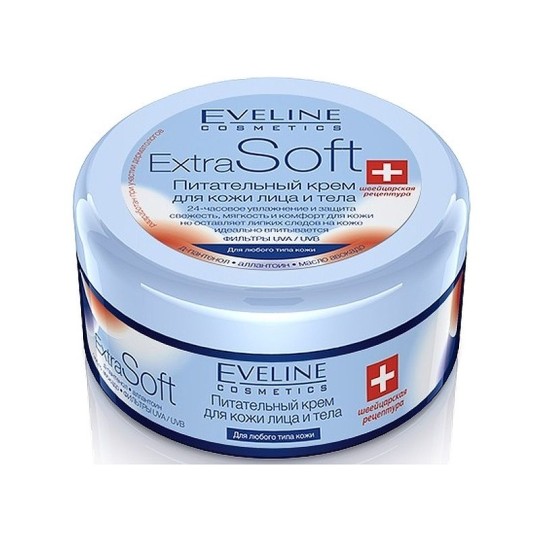 Крем для кожи лица и тела Eveline Extra Soft питательный 200 мл