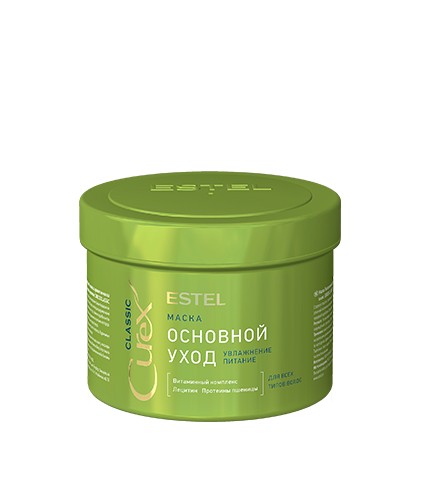 МАСКА ESTEL ОСНОВНОЙ УХОД Д/ВСЕХ ТИПОВ ВОЛОС CUREX CLASSIC 500МЛ