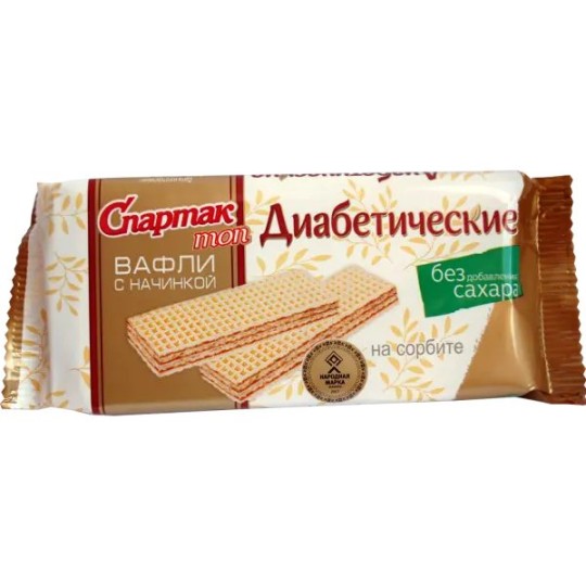 Вафли диабетические "СПАРТАК" ТОП на сорбите 72гр