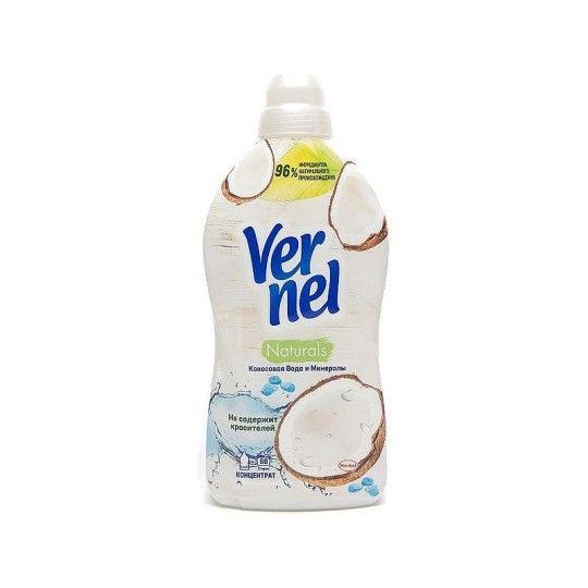 1440МЛ КОНДИЦ Д/БЕЛЬЯ VERNEL