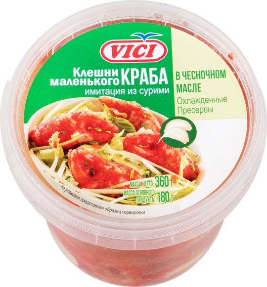 Клешни маленького краба Vici в чесночном масле имитация 360г