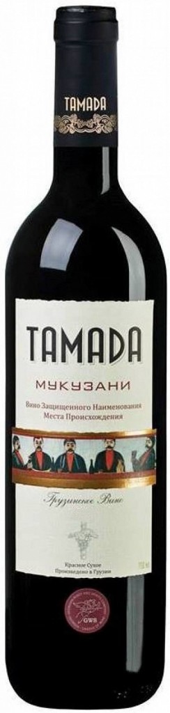 Вино Tamada Киндзмараули красное полусладкое 0,75 л. (Грузия)