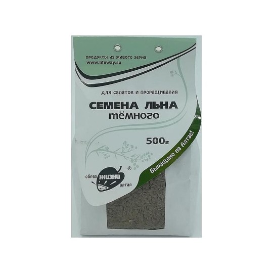 Семена льна темного Образ жизни Алтая 500 г