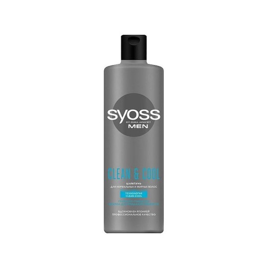Шампунь  SYOSS MEN CLEAN&COOL 450МЛ