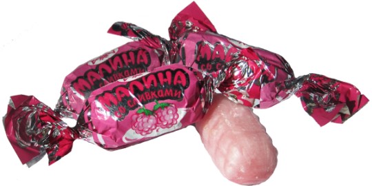 Карамель малина со сливками Рахат, вес.