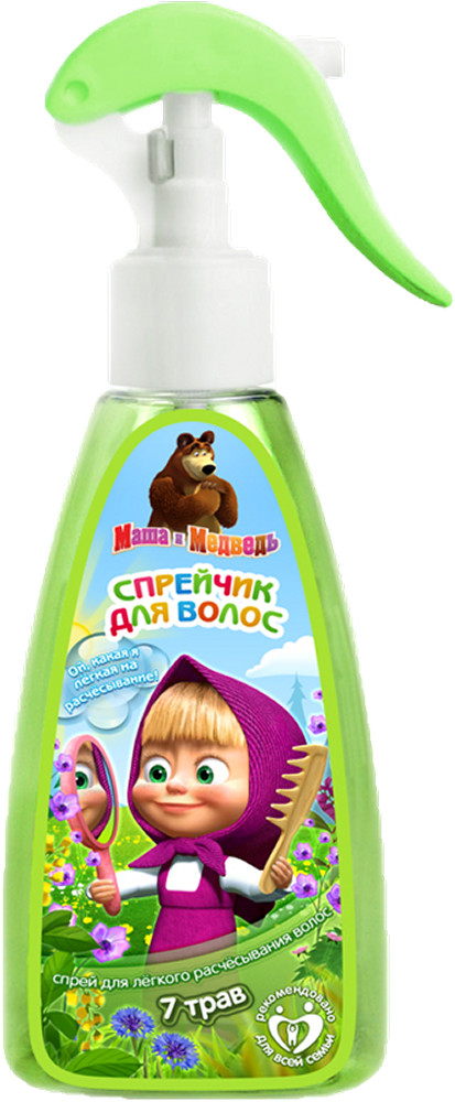 Спрей для волос  7 трав "Маша и Медведь" для лучшего расчесывания, детский, 150 мл