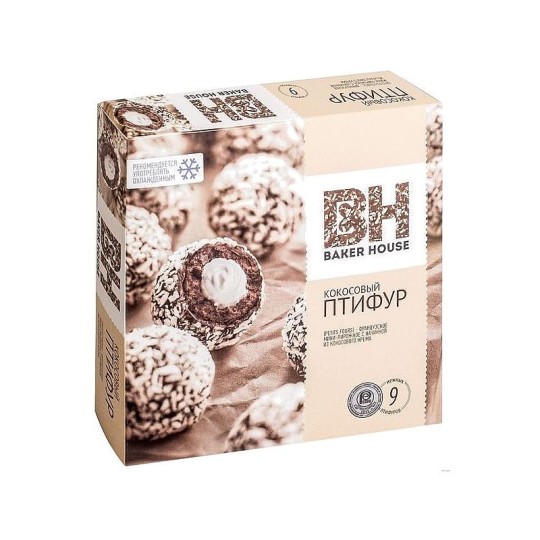 Пирожное Baker House "Птифур кокосовый", 225 гр