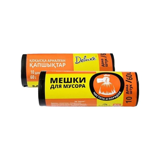 Мешки для мусора DELUXE 60 л 10 шт