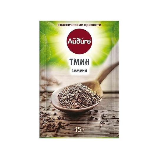 "Тмин семена" Пряности  15 г