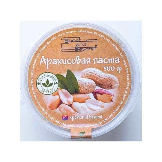 Паста арахисовая Sport&Beyond 500 г