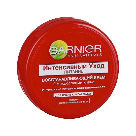 КРЕМ ДЛЯ РУК GARNIER ВОССТАНАВЛЕНИЕ ИНТЕНСИВНЫЙ УХОД И ПИТАНИЕ 50МЛ